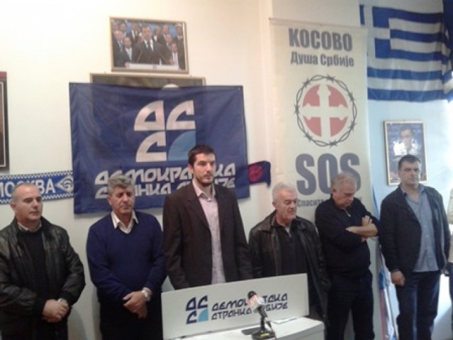 Из редакцијске архиве