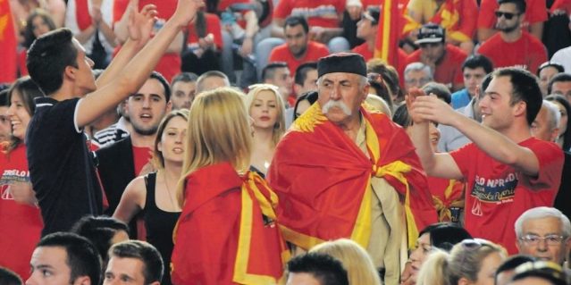 фото: Илустрација ПРИНЦИП