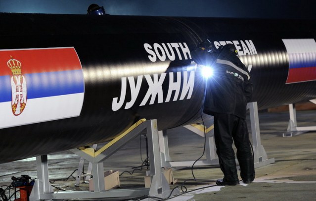 фото: СПУТЊИК