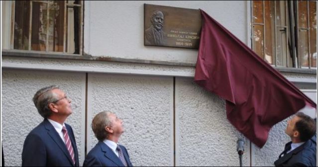 фото: Катарина Лане 