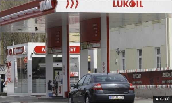 Гориво безобразно поскупљује