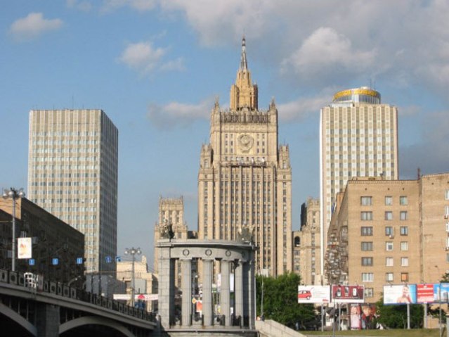 Москва, Русија (Фото: МПС Русије)