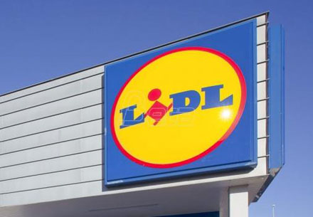 фото: potrosac.info