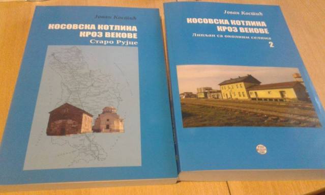 14886075_978908005569164_1830229287_n