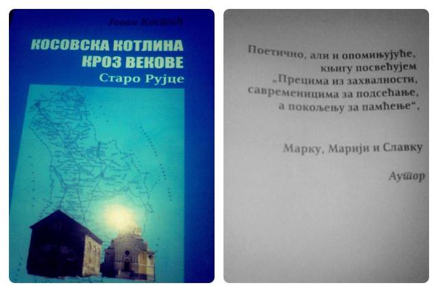 14958091_978908012235830_1114282752_o