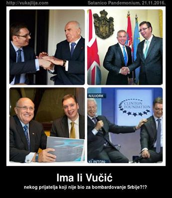 ФБ страница Apsolutna Destrukcija