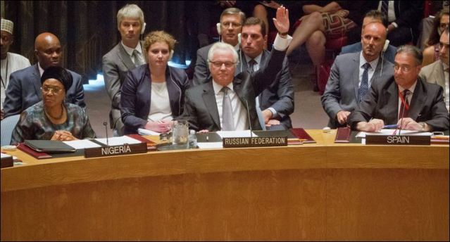 фото: ВОСТОК