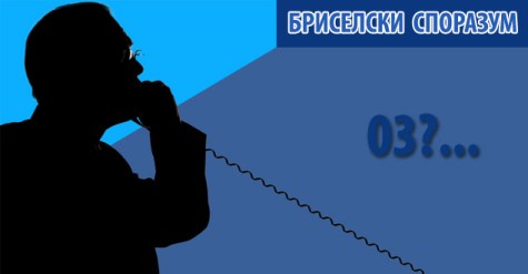 %d0%b1%d1%80%d0%be%d1%98