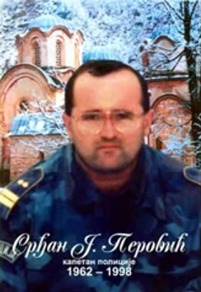 %d1%81%d1%80%d1%92%d0%b0%d0%bd-%d0%bf%d0%b5%d1%80%d0%be%d0%b2%d0%b8%d1%9b