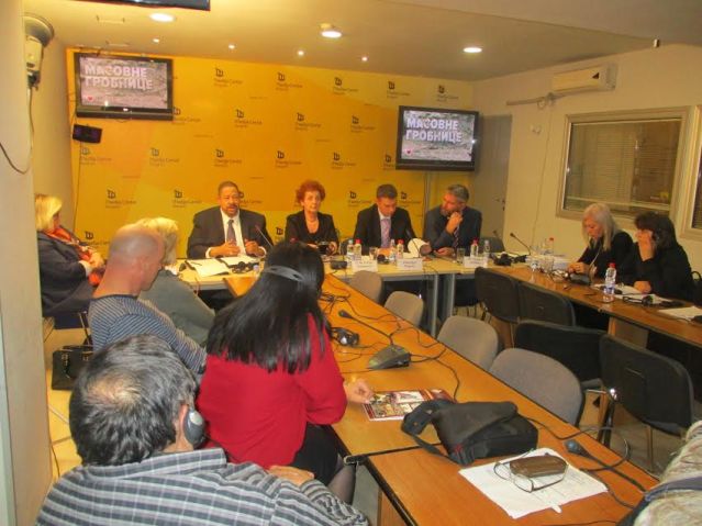 фото: Медија центар