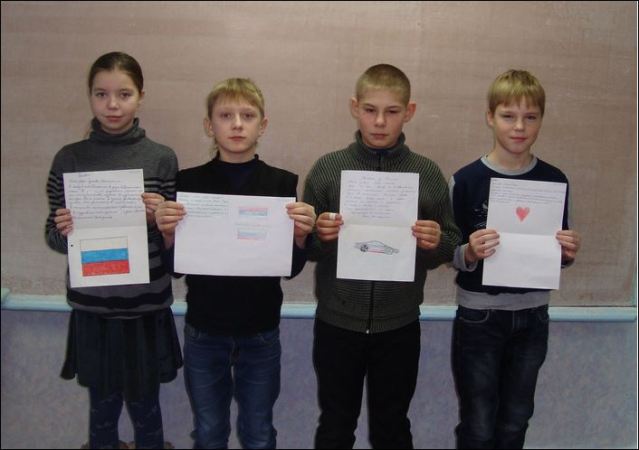 Фотографија из личне архиве