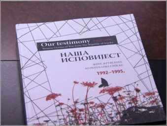 nac5a1a-ispovjest-15-srbkinja