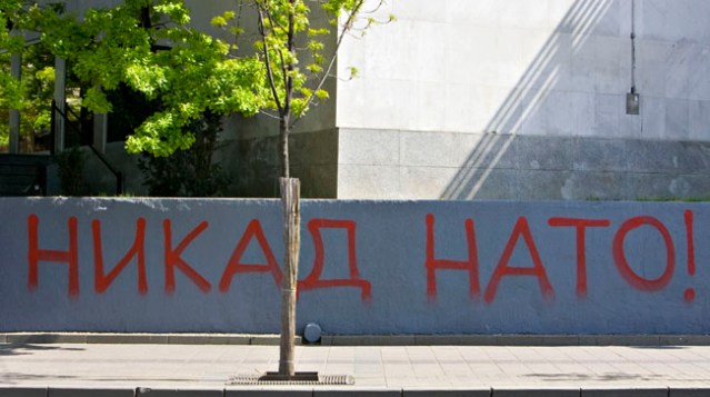 Beograd ; ulica ; grafit ; NATO ; Kralja Milana , Cvetni trg 03.04.2014. Snimio:Dragan Jevremovich