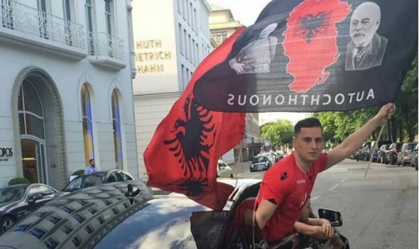 фото: srbin.info