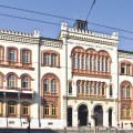 beograd-rektorat