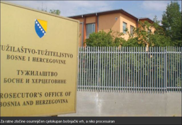 фото: НЕЗАВИСНЕ