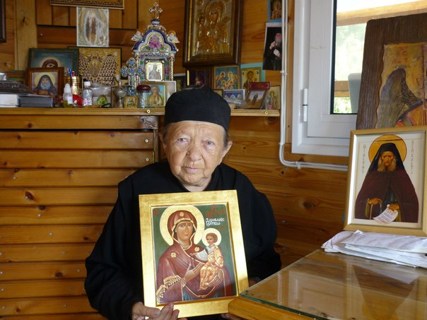 otac-rafail-berestov