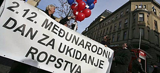 фото: sloga.org.rs