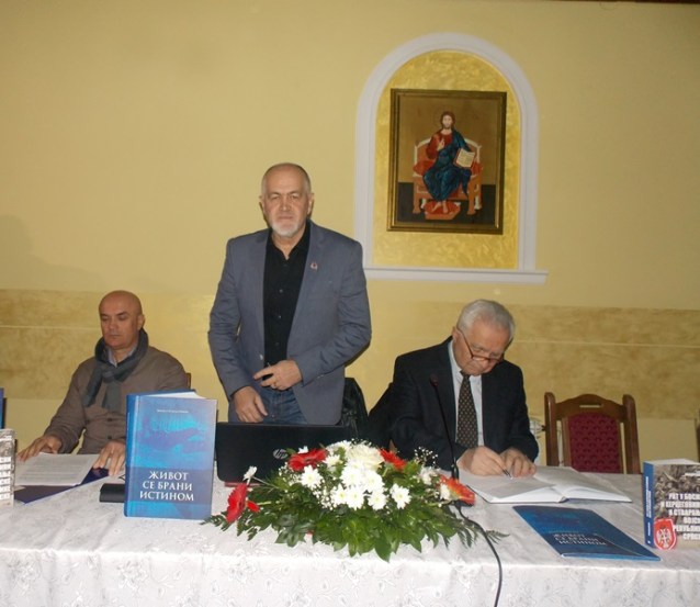 sa-promocije-knjige-vinka-pandurevica-u-sokocu