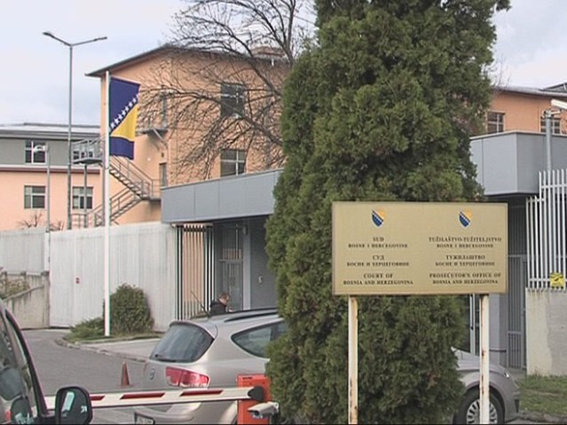 Суд БиХ, фото РТРС