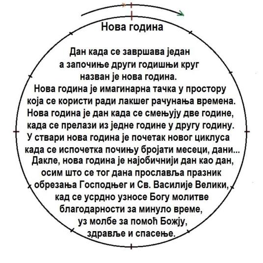 15873204_1211838788911701_7725760416901417178_n