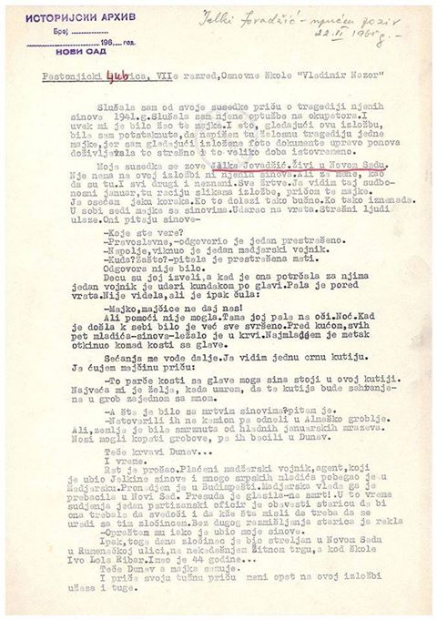 16142888_10211447759050764_7881688541618737320_n