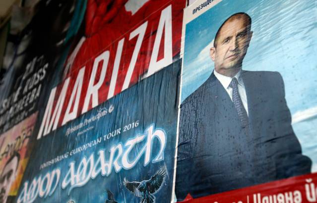 ФОТО: ВОСТОК