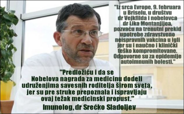 Фото: vakcinainfo.org