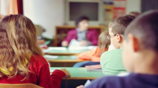 фото: skolskiportal.rs