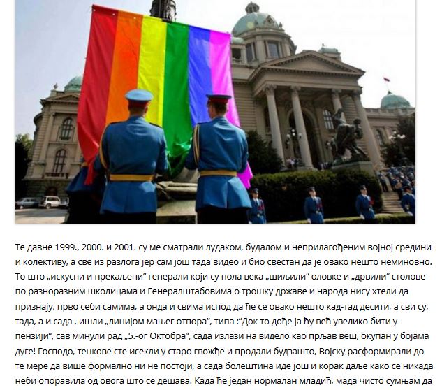 %d0%b7%d0%b0%d1%88%d1%82%d0%be-%d1%81%d0%b0%d0%bc-%d0%bd%d0%b0%d0%bf%d1%83%d1%81%d1%82%d0%b8%d0%be-%d0%b2%d0%be%d1%98%d1%81%d0%ba%d1%83-%d0%bf%d1%80%d0%b5-10-%d0%b3%d0%be%d0%b4%d0%b8%d0%bd%d0%b0