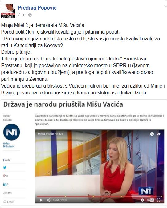 ФБ статус: Predrag Popovic