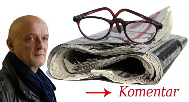 фото: НОВОСТИ