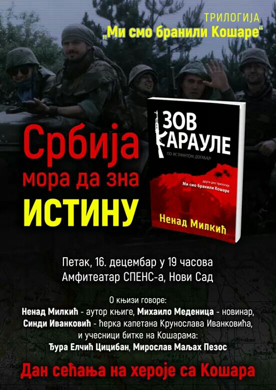 image-0-02-05-172699080700e1f2b6f9a38f977d42a168bdfca4966ae7dbc10476d0844ce198-v