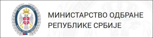 http://www.mod.gov.rs/cir/8851/upitnik-za-uvodjenje-regruta-u-vojnu-evidenciju-i-prijava-podataka-o-regrutu-vojnom-obvezniku-8851