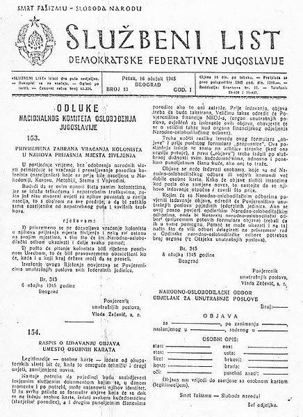 odluka-o-zabrani-povratka