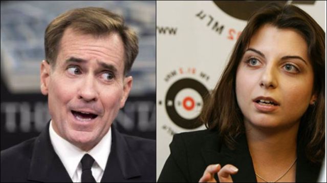 фото: ВОСТОК