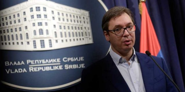 Илустрација: ПРИНЦИП