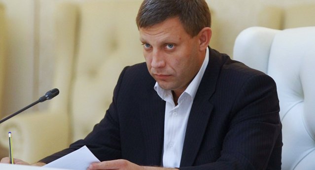 © Sputnik/ Егор Еремов