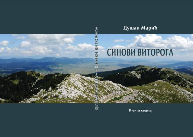 16664949_1084685671653975_6998283940925991777_o