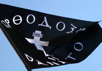 16708433_1418485451496971_4225923670309933251_n