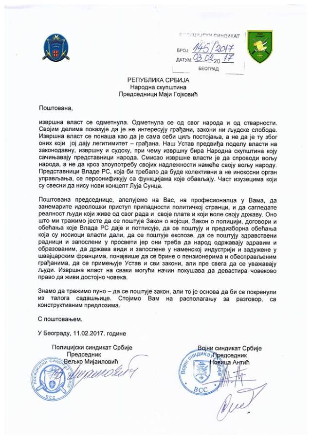 16708499_10154520433303742_2287894540433473047_n