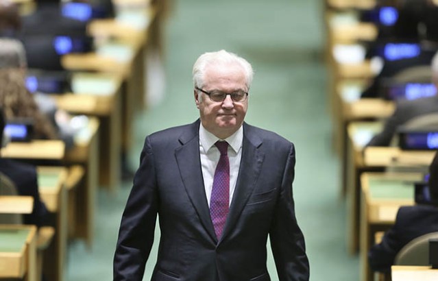 Виталиј Чуркин