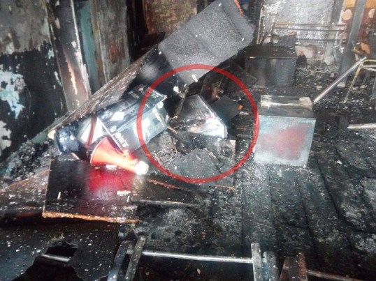 На фотографији је означена грејалица која је безмало остала нетакнута.