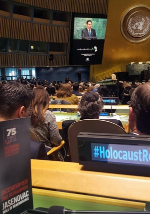Комеморација у Уједињеним нацијама поводом Дана холокауста