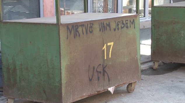 Неописива мржња Шиптара према Србима