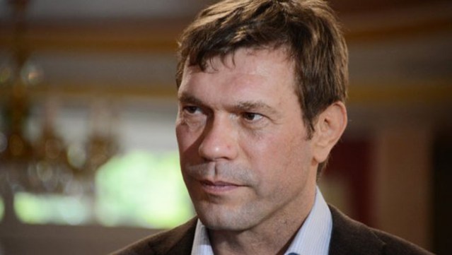 Олег Царјов