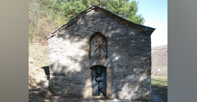 фото: КМ НОВИНЕ