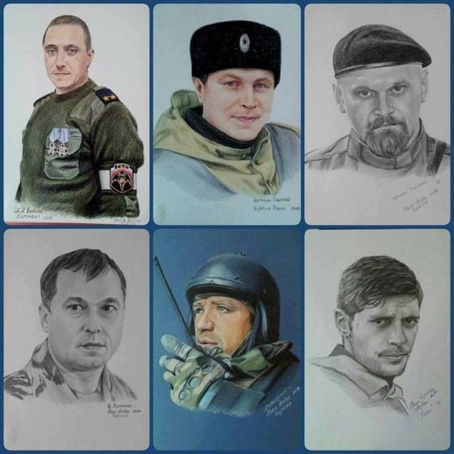 ХЕРОЈИ НОВОРУСИЈЕ