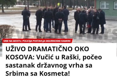 prevara-kurir