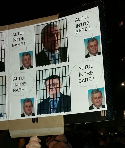 фото: offnews.bg